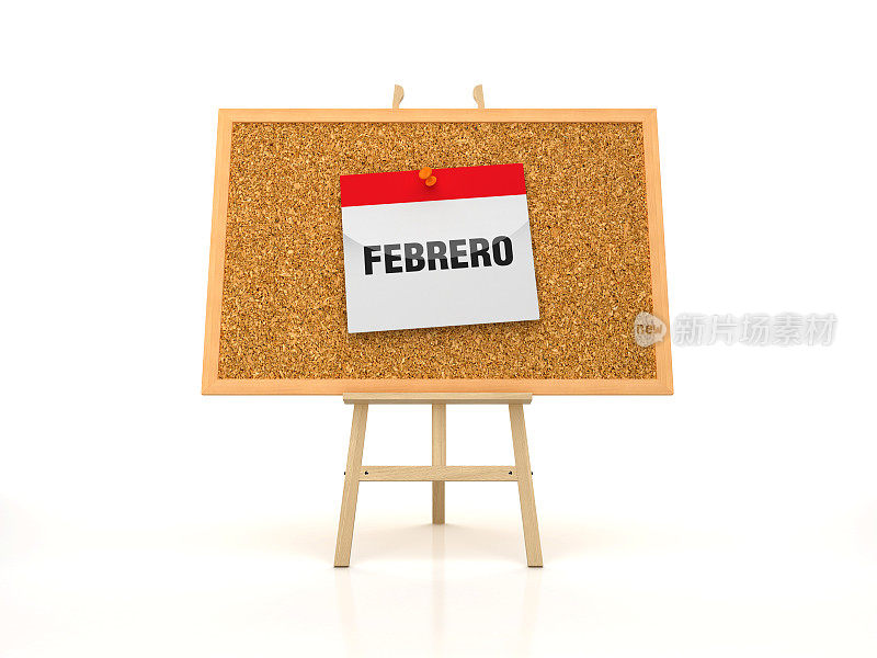 画架与FEBRERO日历在木板框架-西班牙语单词- 3D渲染